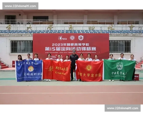 排队比赛:团结一致,勇往直前