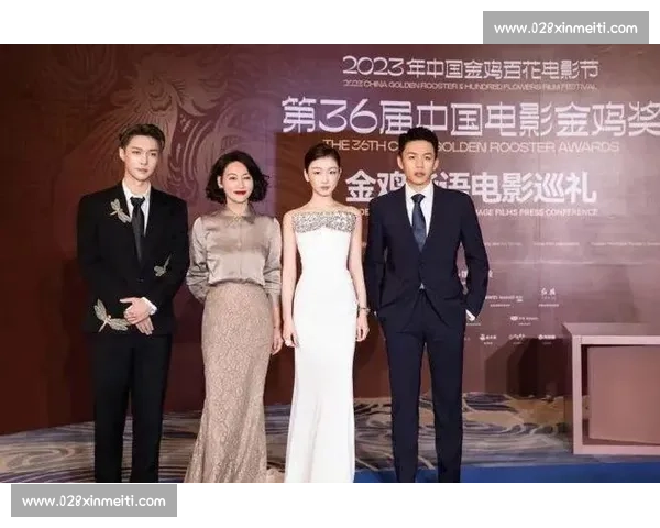 金鸡奖见证中国电影辉煌发展探索新时代影像艺术创新之路